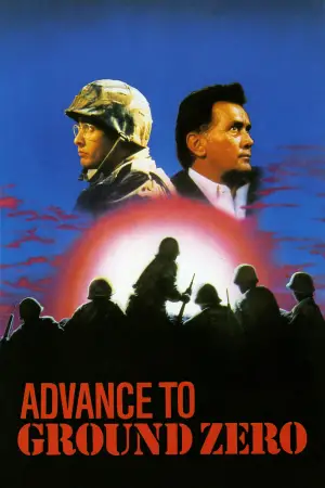 Poster to the movie "Nightbreaker" #729442