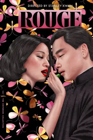 Poster to the movie "Rouge" #763129