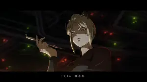 Backdrop to the movie "Shin-Gekijōban Gintama: Yoshiwara Daienjō" #805461