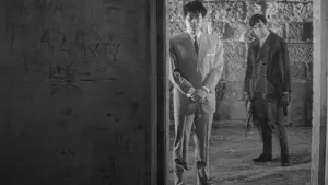 Backdrop to the movie "Branded to Kill" #763849