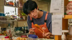 Backdrop to the movie "Hear Me: Our Summer" #622375