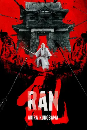 Poster to the movie "Ran" #750781
