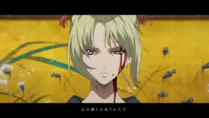 Backdrop to the movie "Shin-Gekijōban Gintama: Yoshiwara Daienjō" #805455