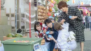 Backdrop to the movie "We Don