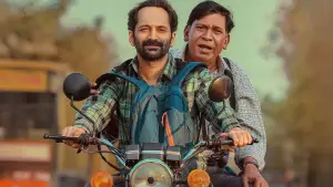 Backdrop to the movie "Maareesan" #672352