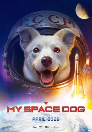 Movie poster "My Space Dog"