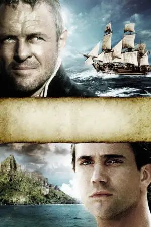 Poster to the movie "The Bounty" #866411