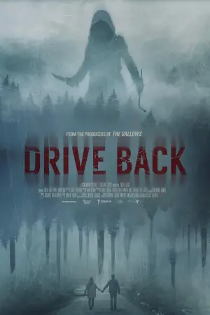 Poster to the movie "Drive Back" #730579