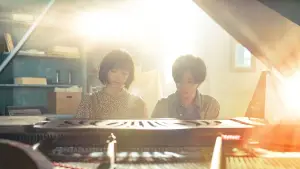 Backdrop to the movie "Secret: A Hidden Score" #662654