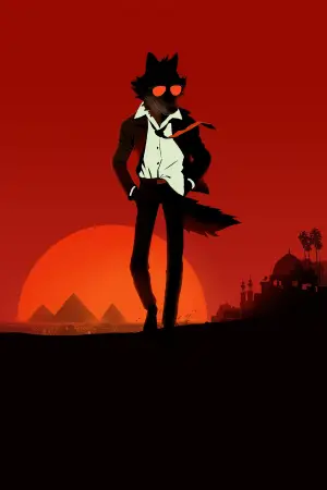 Poster to the movie "The Bad Guys 2" #527494