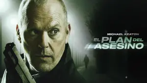 Backdrop to the movie "Knox Goes Away" #615173