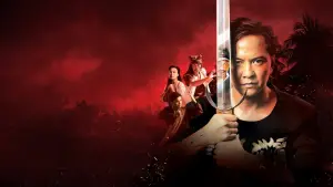 Backdrop to the movie "Gayong" #801858