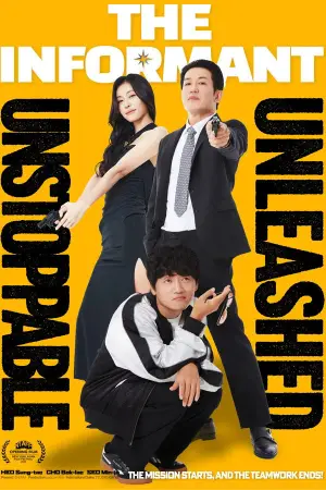 Poster to the movie "The Informant" #600894