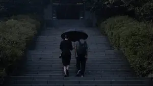 Backdrop to the movie "My Father