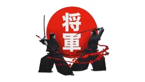 Backdrop to the movie "Shogun" #394409