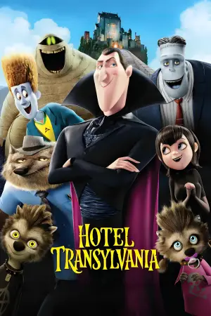 Poster to the movie "Hotel Transylvania" #603007