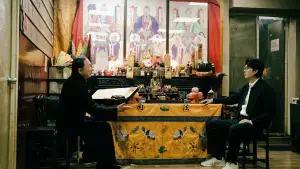 Backdrop to the movie "The Last Dance" #537142