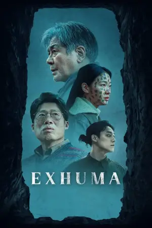 Poster to the movie "Exhuma" #588848