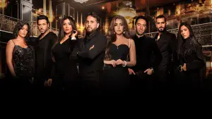 Backdrop to the movie "A Few Hours in One Day" #738691