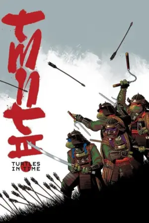 Teenage Mutant Ninja Turtles III