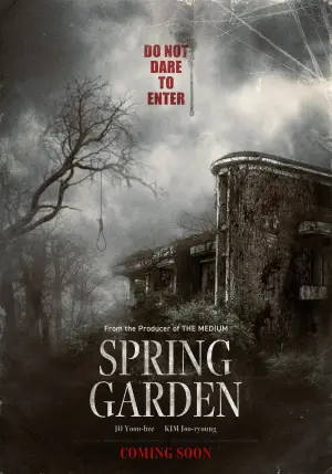 Poster to the movie "Spring Garden" #865637