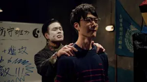 Backdrop to the movie "Vampire Cleanup Department" #482574