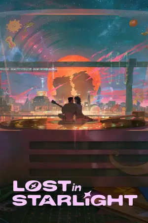 Poster to the movie "Lost in Starlight" #591478