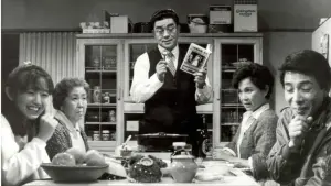 Backdrop to the movie "Congratulatory Speech" #402657