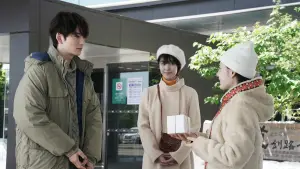 Backdrop to the movie "After the Quake" #648250