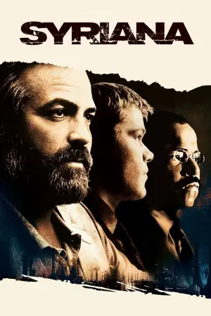 Poster to the movie "Syriana" #618433