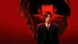 Backdrop to the movie "Peg O