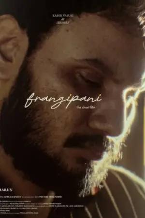 Poster to the movie "Frangipani: The Short Film" #769486