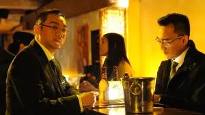 Backdrop to the movie "Overheard 2" #446607