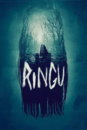 Poster to the movie "Ring" #652067