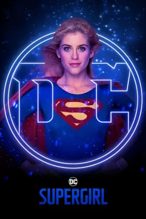 Poster to the movie "Supergirl" #344600