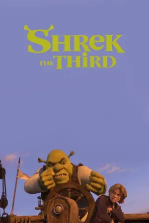 Poster to the movie "Shrek the Third" #18628
