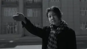 Backdrop to the movie "Bel Ami" #541879