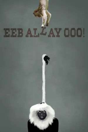 Poster to the movie "Eeb Allay Ooo!" #939057