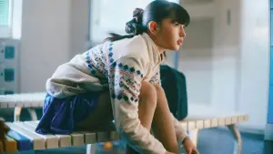 Backdrop to the movie "My Sunshine" #539915