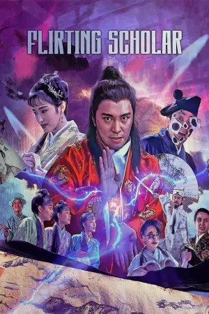 Poster to the movie "Flirting Scholar" #852080