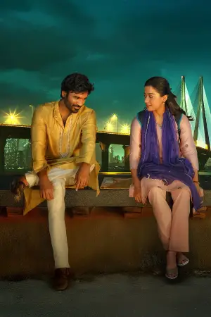 Poster to the movie "Kuberaa" #680470