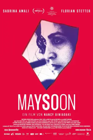 Poster to the movie "Maysoon" #771277