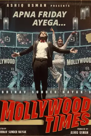 Mollywood Times