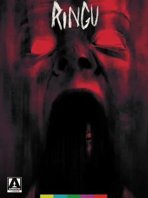 Poster to the movie "Ring" #111566