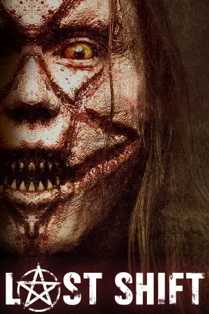 Poster to the movie "Last Shift" #841382