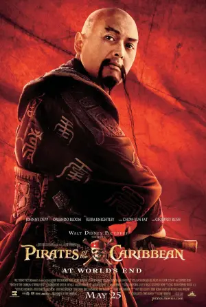 Poster to the movie "Pirates of the Caribbean: At World