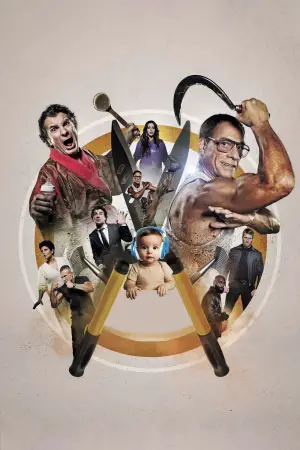 Poster to the movie "The Gardener" #615832