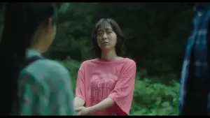 Backdrop to the movie "Soulmate" #887510