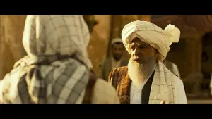 Backdrop to the movie "The Point Men" #445406