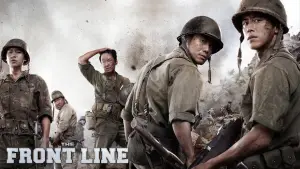Backdrop to the movie "The Front Line" #951648
